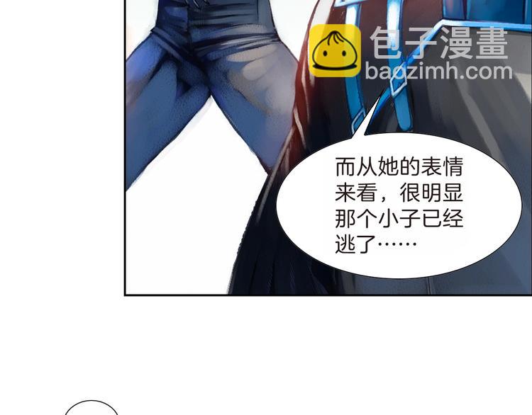 第16话 皇者的末日（上）(1/3)-第32话