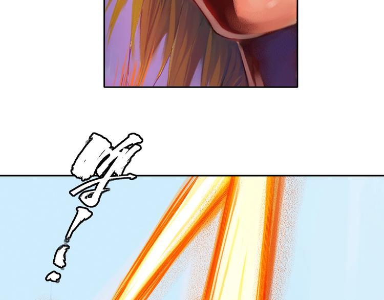 第16话 皇者的末日（上）(1/3)-第32话