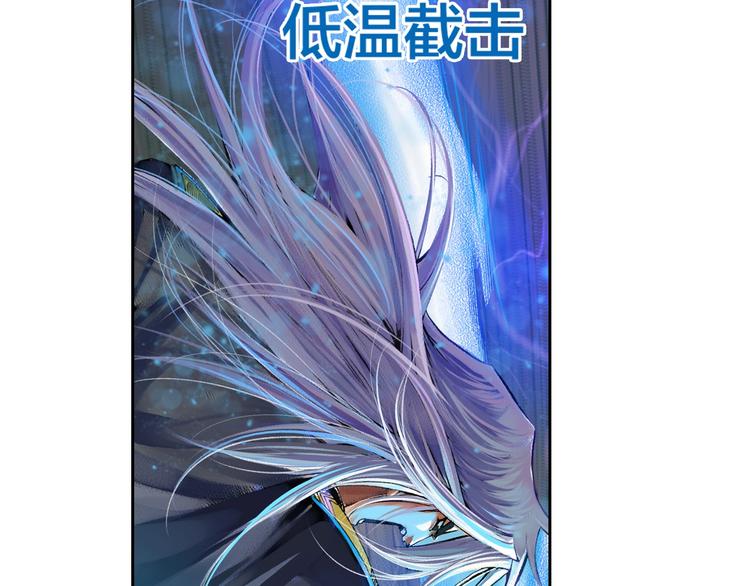 第17话 前所未有的恐惧（上）(1/3)-第34话