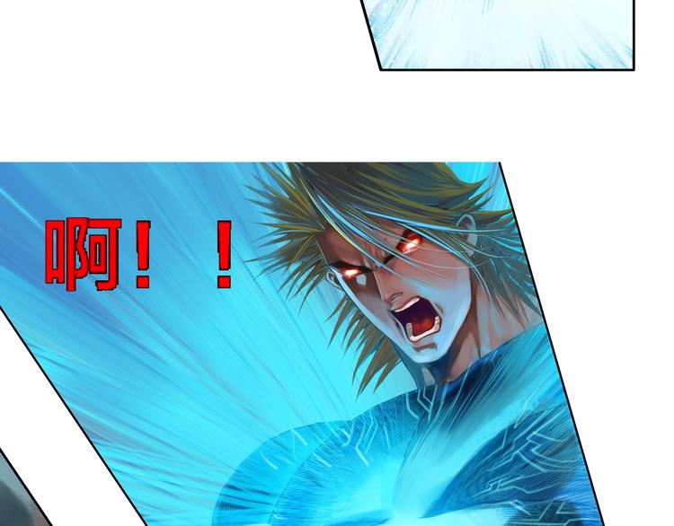 第17话 前所未有的恐惧（上）(1/3)-第34话