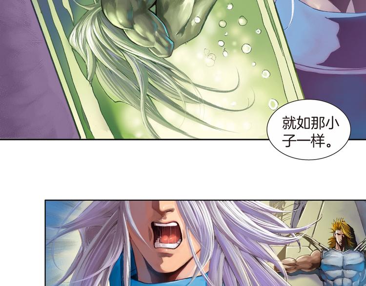 第19话 大战前夕（上）(1/2)-第38话