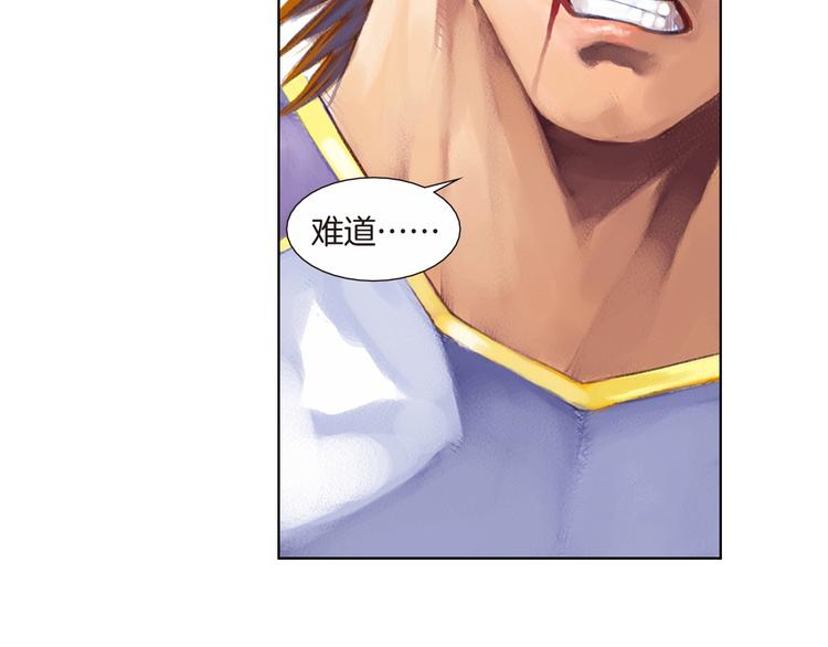 第19话 大战前夕（上）(1/2)-第38话