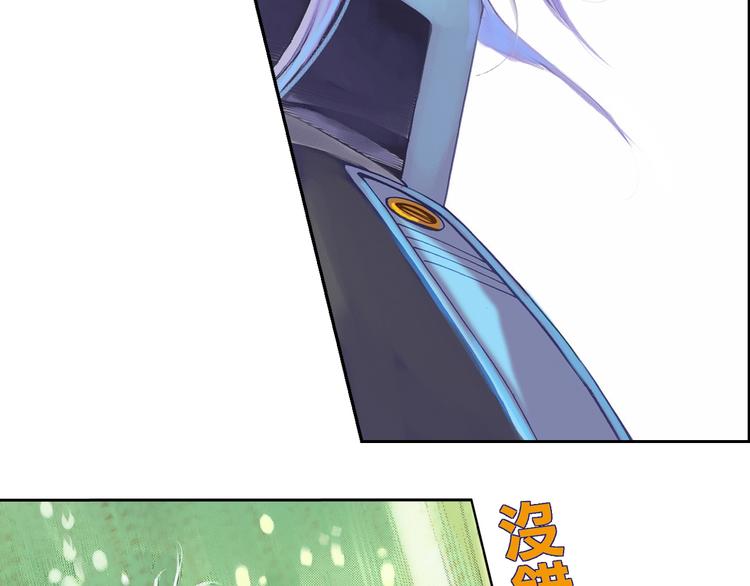 第19话 大战前夕（上）(1/2)-第38话