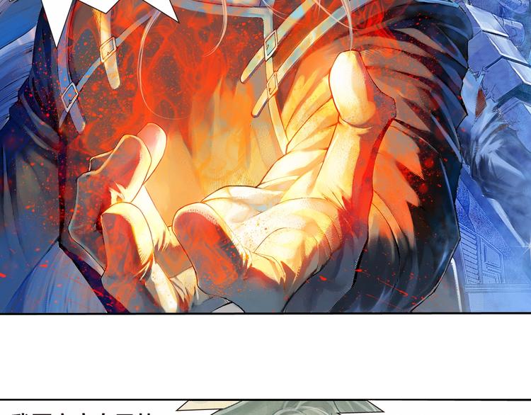 第19话 大战前夕（上）(1/2)-第38话