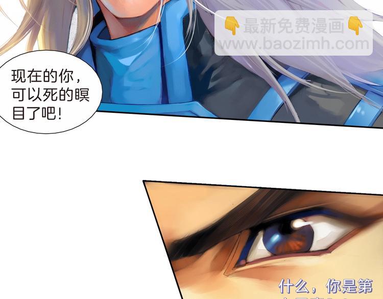 第19话 大战前夕（上）(1/2)-第38话