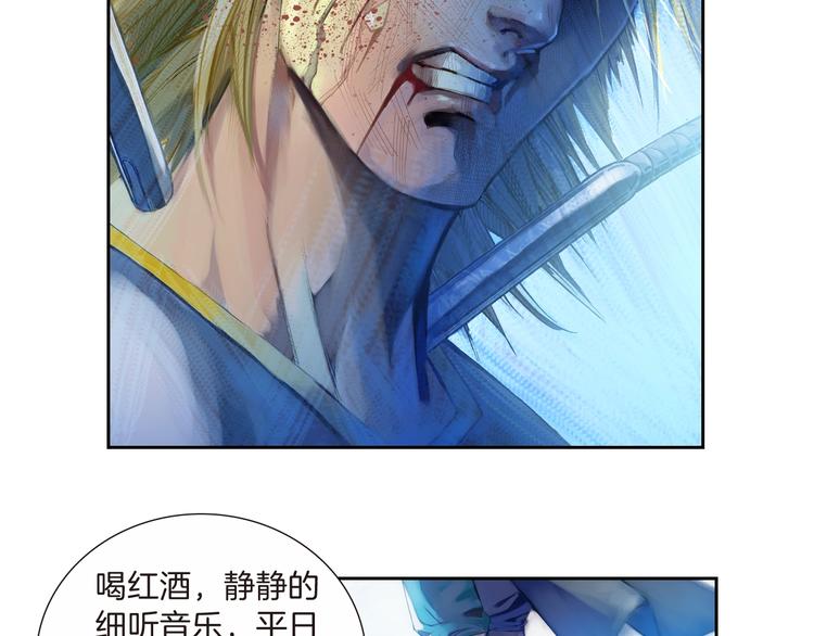 第19话 大战前夕（上）(1/2)-第38话