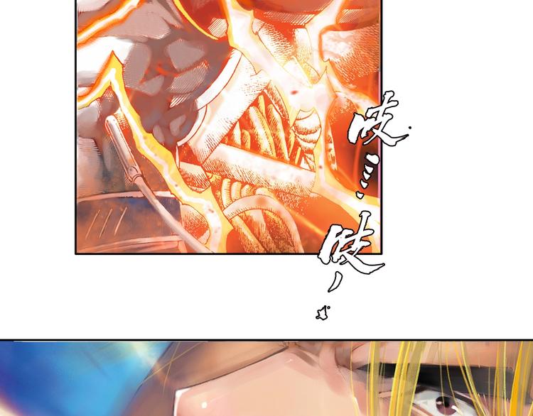 第19话 大战前夕（上）(1/2)-第38话