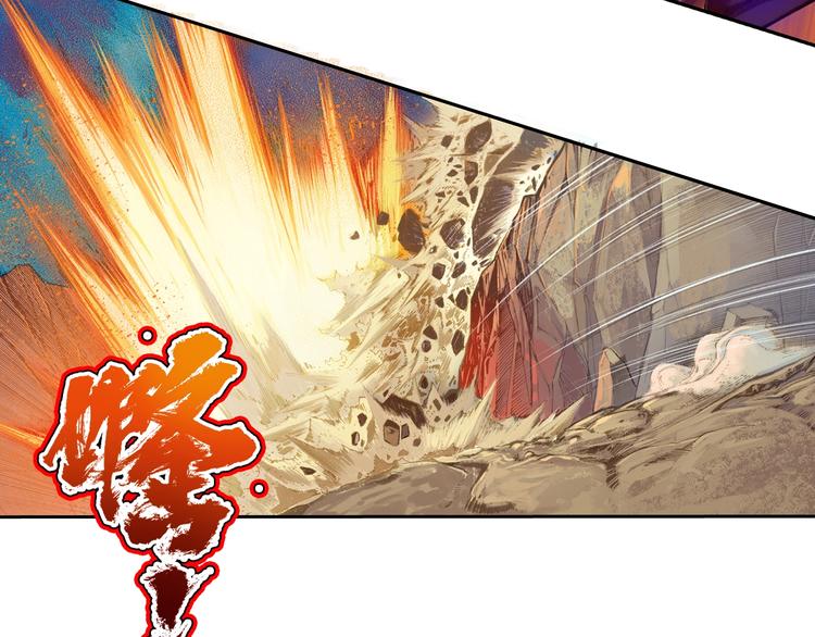 第20话 藤井之死（上）(1/2)-第40话