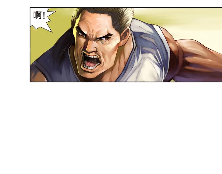 第21话 自我的力量（上）(1/2)-第42话