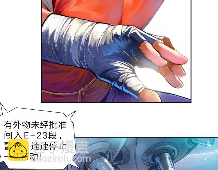 第21话 自我的力量（上）(1/2)-第42话