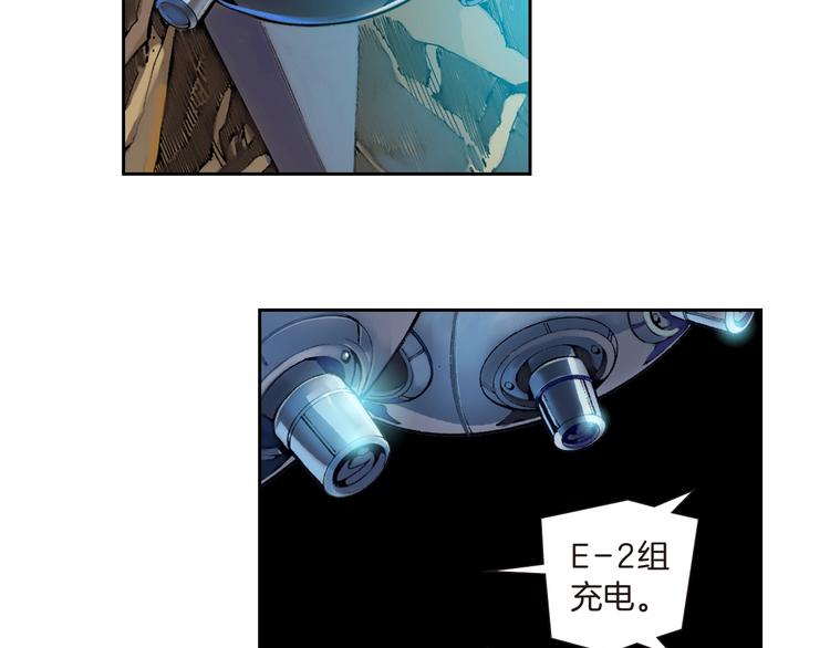 第21话 自我的力量（上）(1/2)-第42话