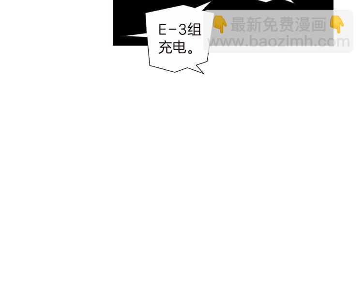 第21话 自我的力量（上）(1/2)-第42话