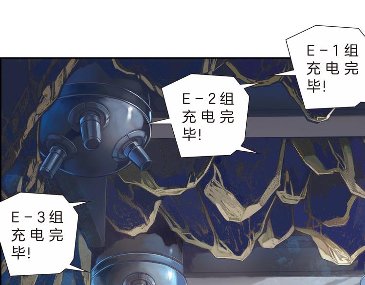 第21话 自我的力量（上）(1/2)-第42话