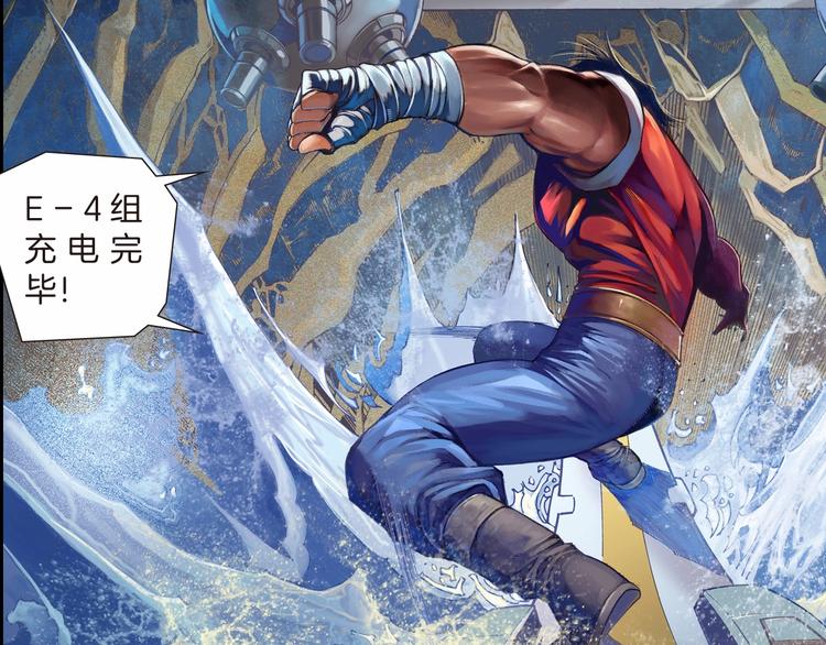 第21话 自我的力量（上）(1/2)-第42话