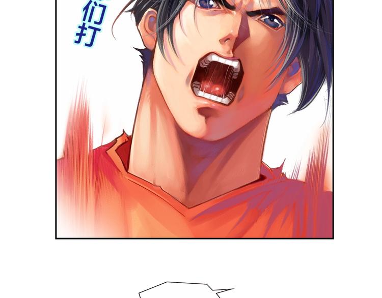 第21话 自我的力量（上）(1/2)-第42话