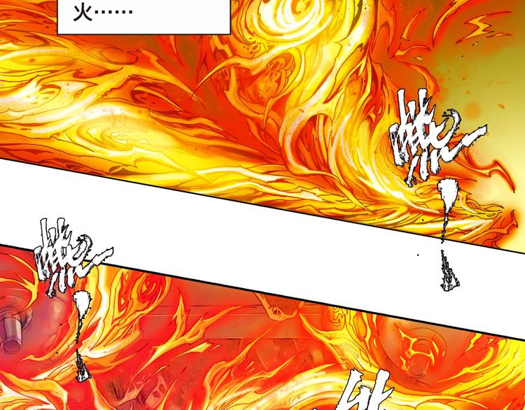 第21话 自我的力量（上）(1/2)-第42话