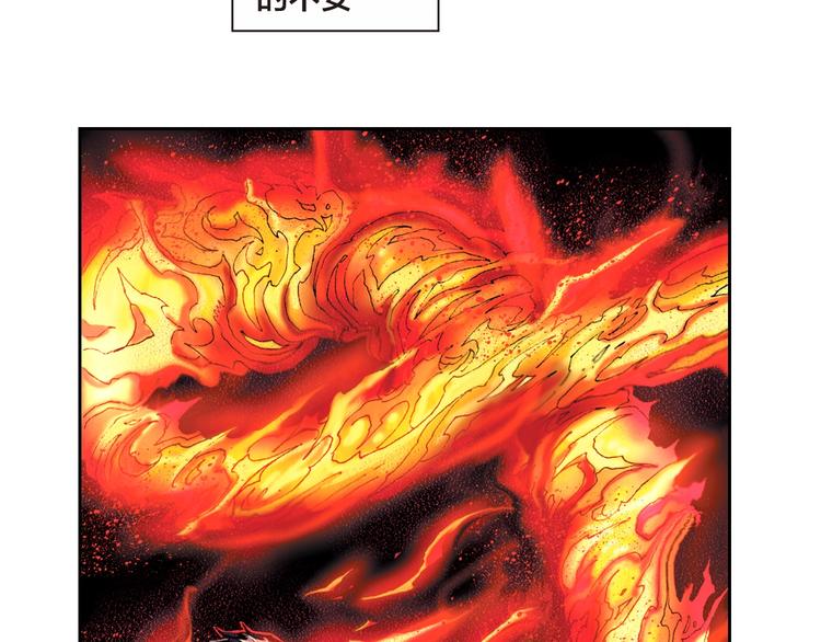 第21话 自我的力量（上）(1/2)-第42话