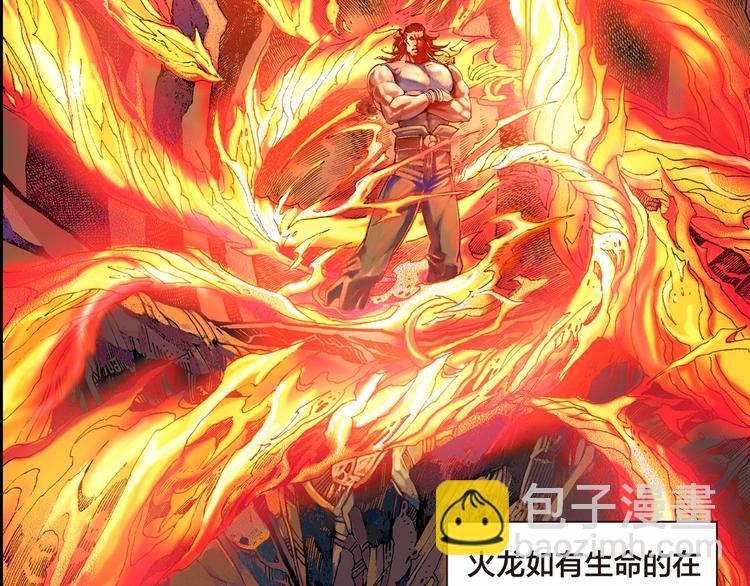 第21话 自我的力量（上）(1/2)-第42话