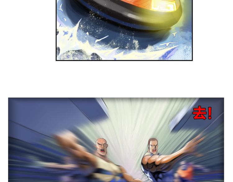 第21话 自我的力量（上）(1/2)-第42话