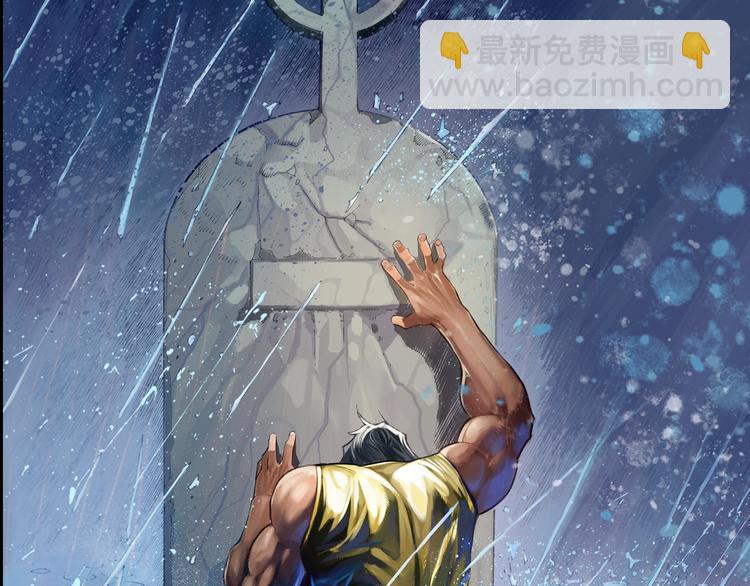 第22话 狂人深处（上）(1/2)-第44话