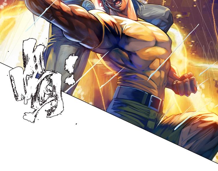 第22话 狂人深处（上）(1/2)-第44话