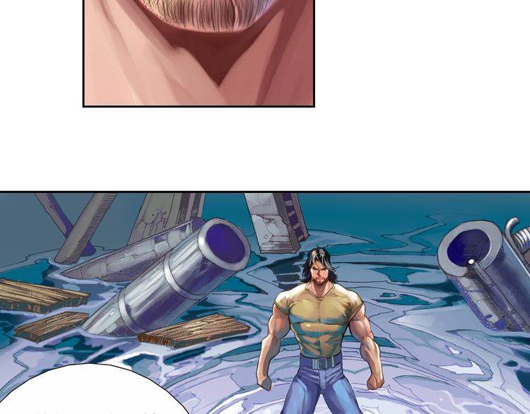 第22话 狂人深处（上）(1/2)-第44话