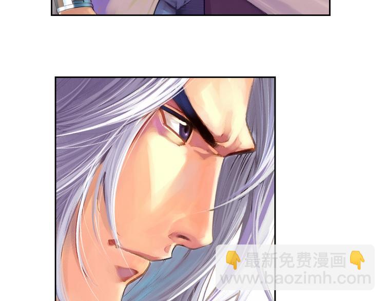 第22话 狂人深处（上）(1/2)-第44话