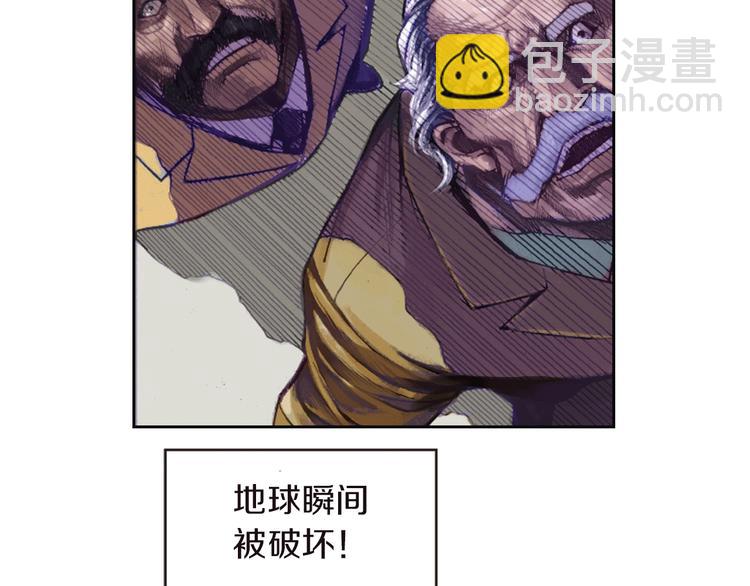 第3话 未来的力量（上）(1/3)-第6话