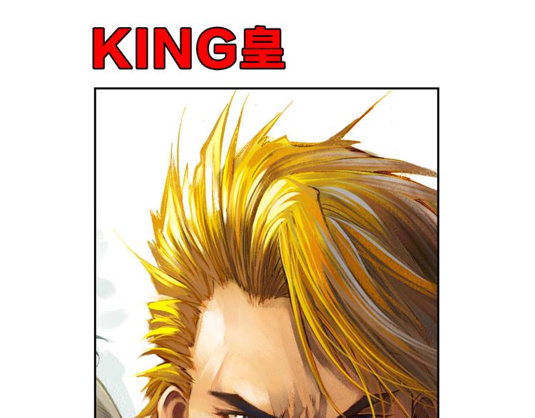 第3话 未来的力量（上）(1/3)-第6话