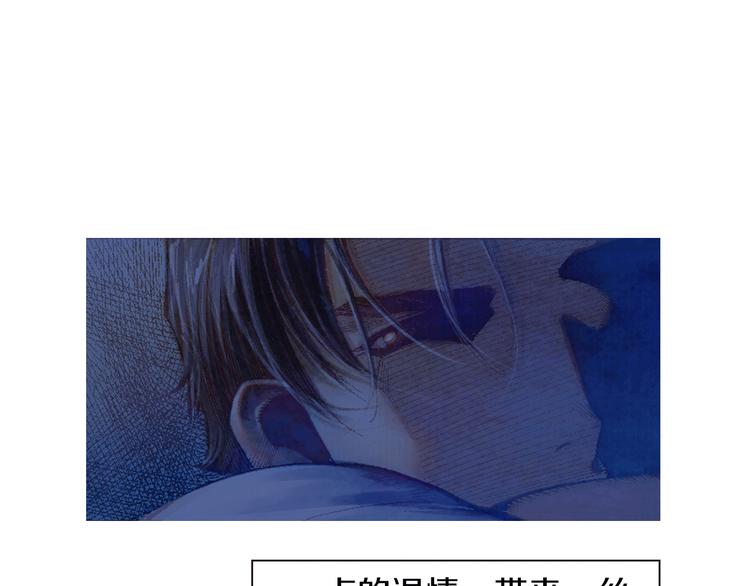 第3话 未来的力量（上）(1/3)-第6话