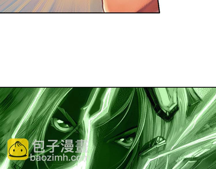 第4话 四龙元帅（上）(1/3)-第8话