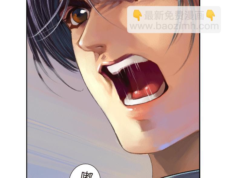 第4话 四龙元帅（上）(1/3)-第8话