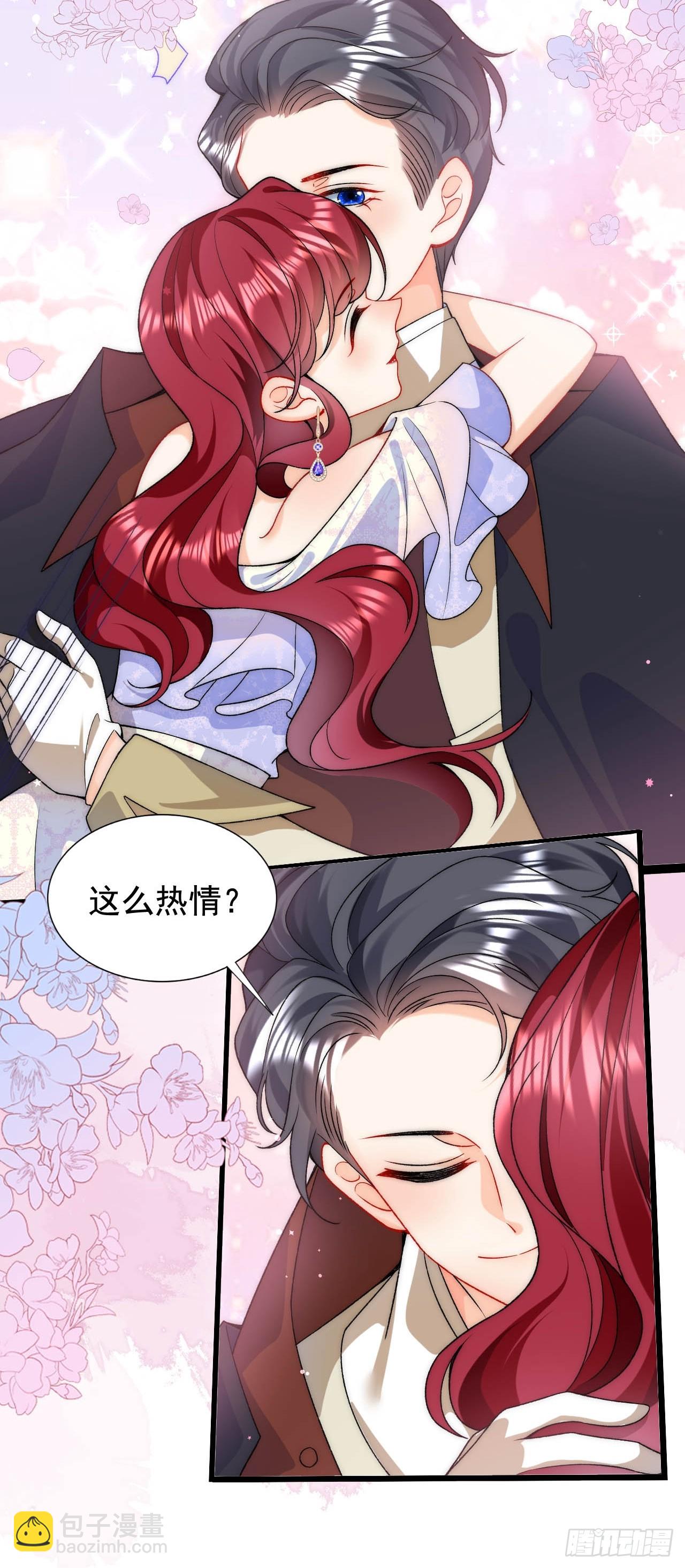 第26话 求奖励，求亲亲！-第28话