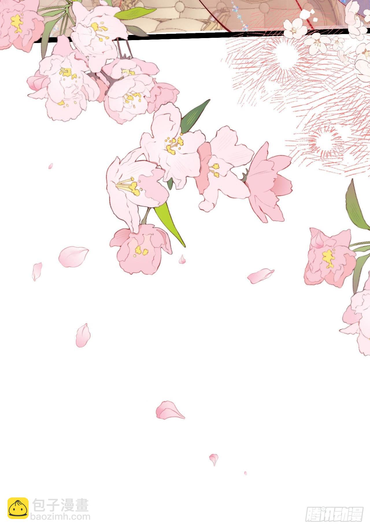 第26话 求奖励，求亲亲！-第28话