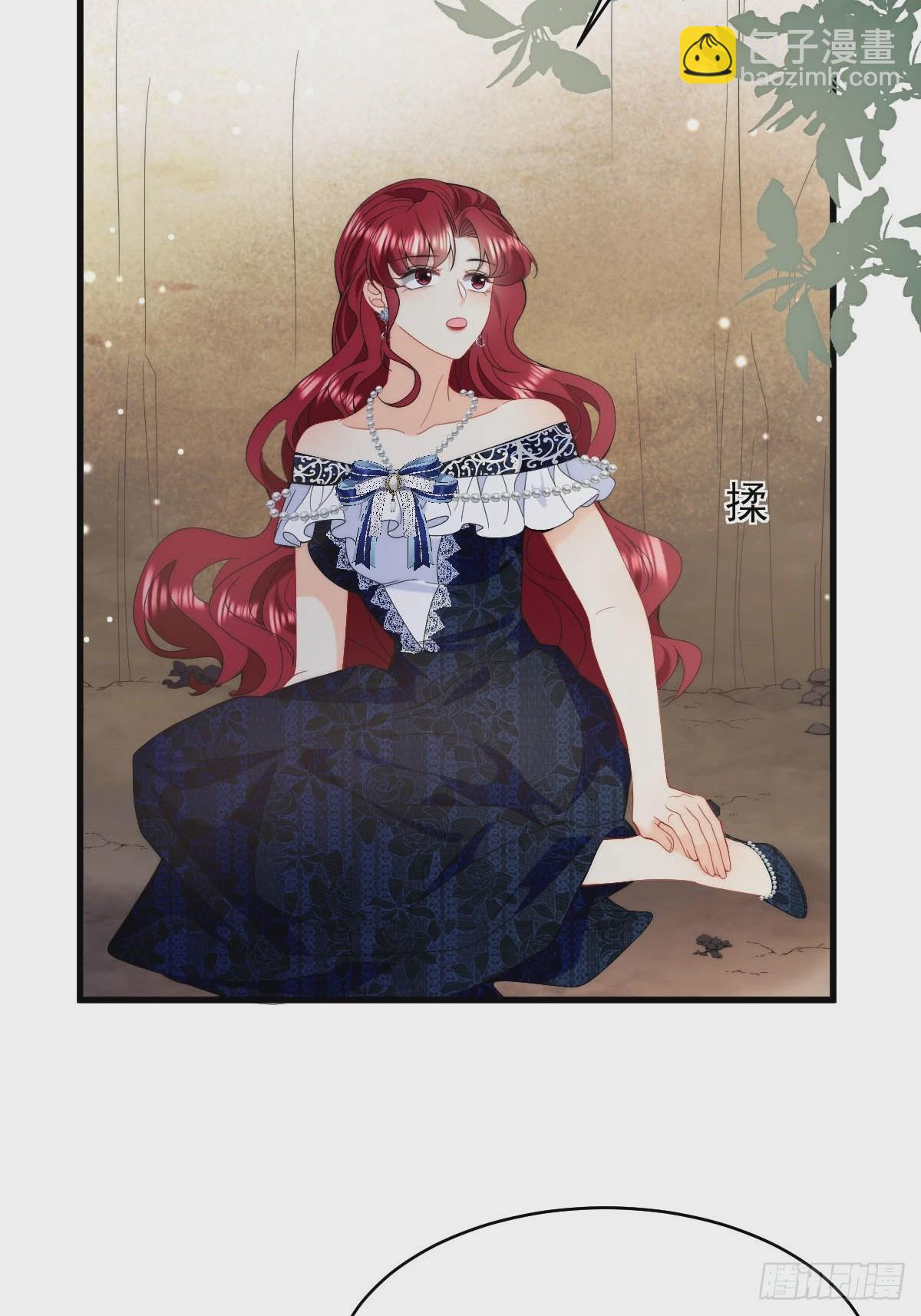 第44话 掉入陷阱险些丧命！-第46话