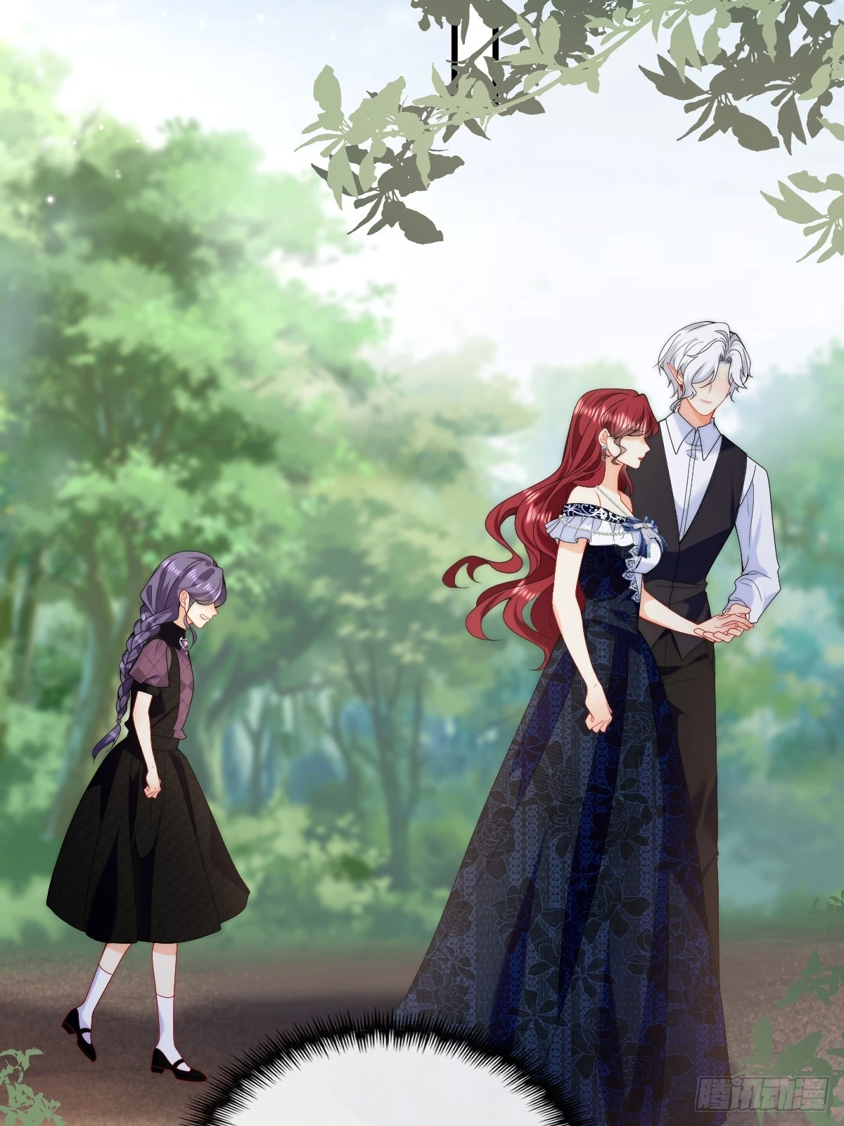 第44话 掉入陷阱险些丧命！-第46话