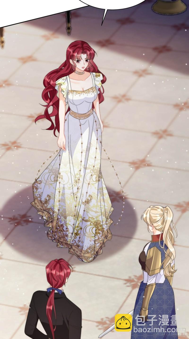 第50话 霸气打脸，掌嘴！-第52话