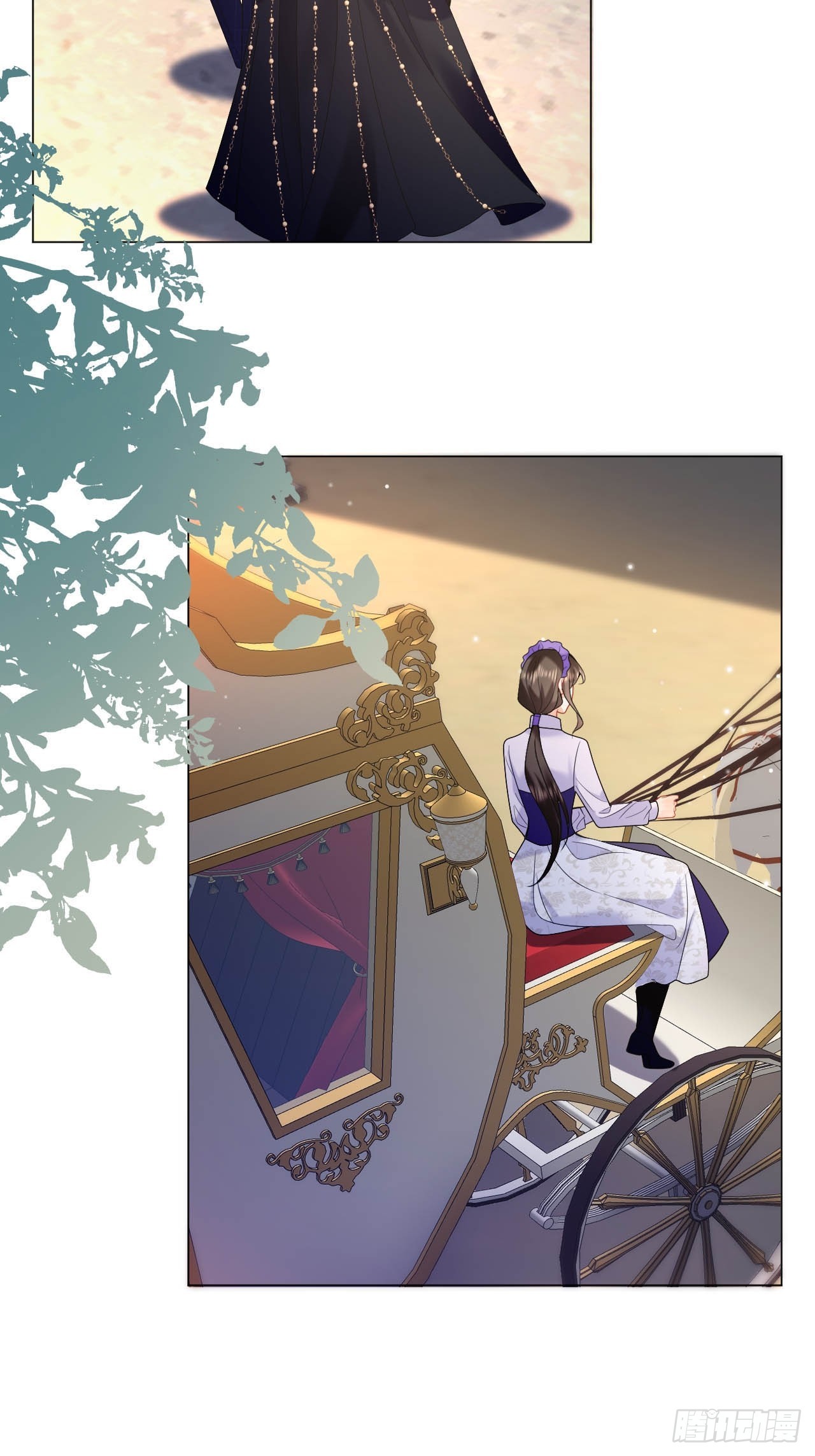 龍王的不眠之夜 - 第54話 性感萊娜，在線換裝 - 2