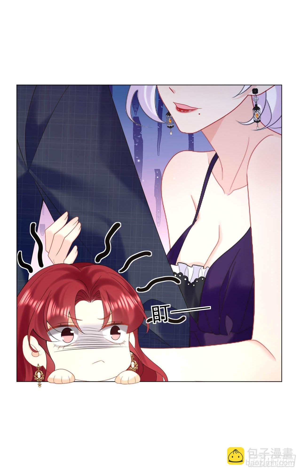 龍王的不眠之夜 - 第54話 性感萊娜，在線換裝 - 4