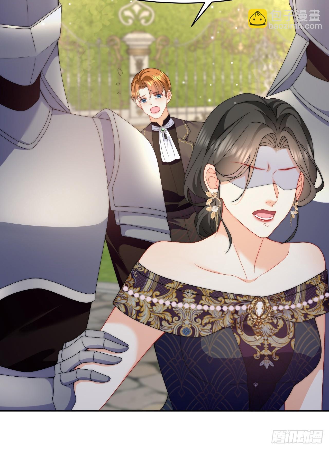 龍王的不眠之夜 - 第54話 性感萊娜，在線換裝 - 1