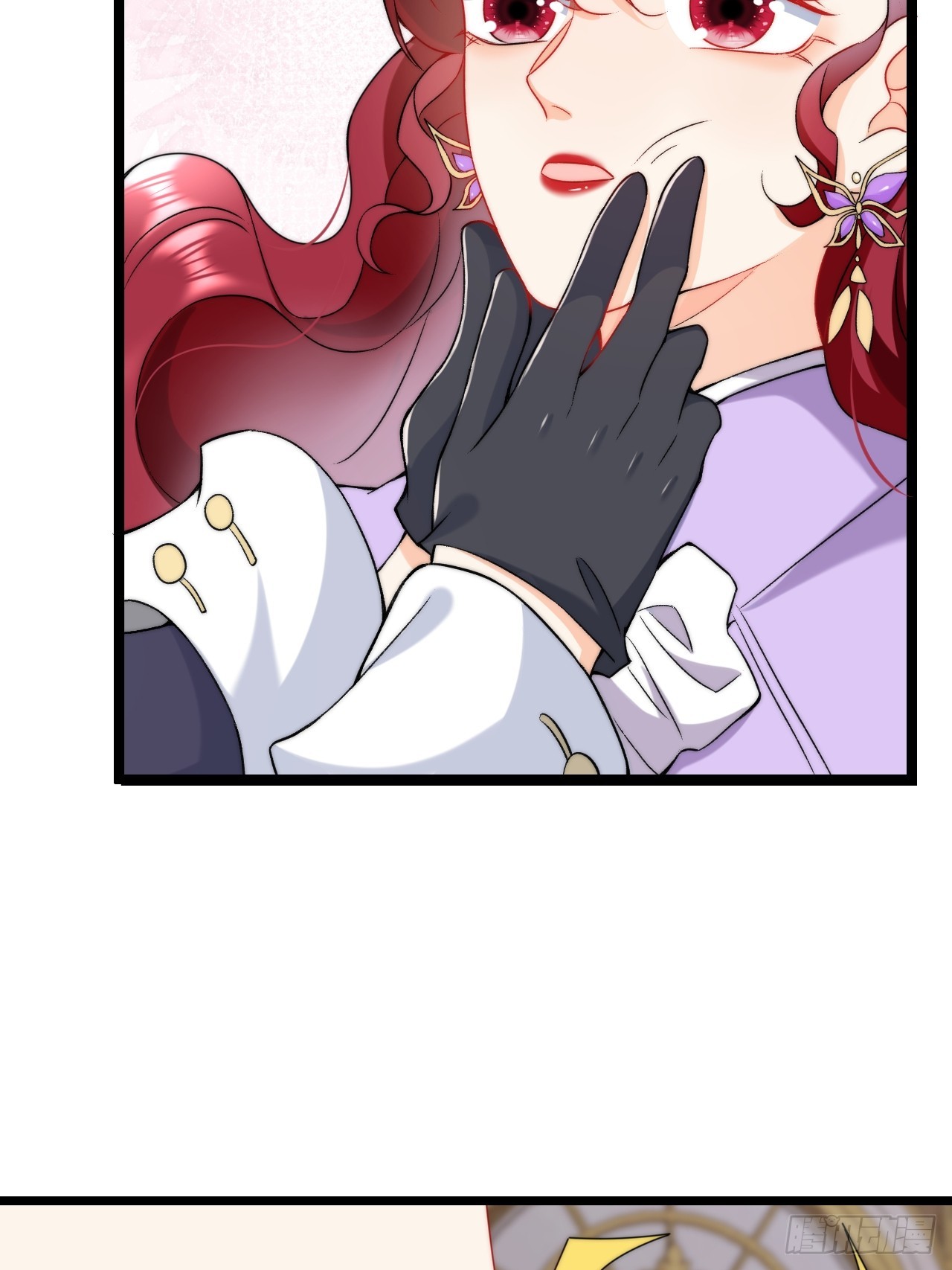 6.好想&hellip;&hellip;拥有她-第8话