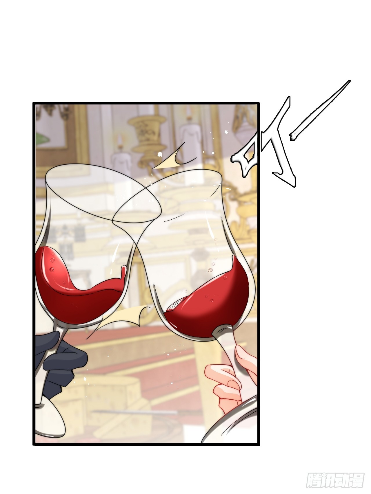 6.好想&hellip;&hellip;拥有她-第8话