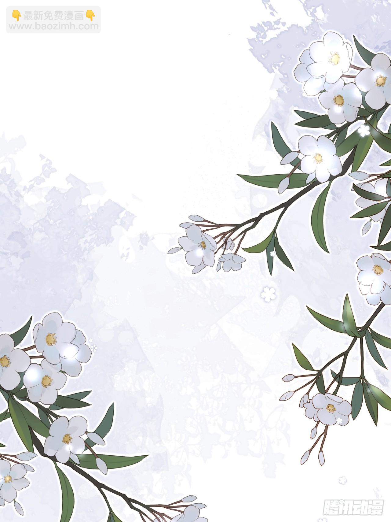 6.好想&hellip;&hellip;拥有她-第8话