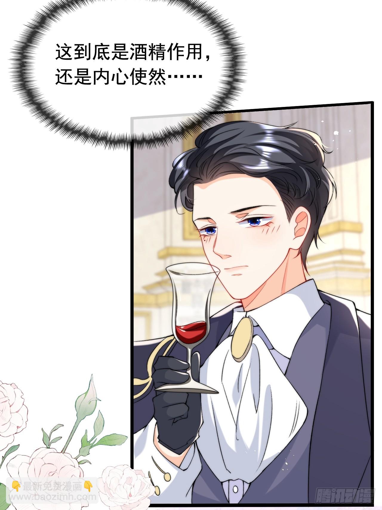 6.好想&hellip;&hellip;拥有她-第8话