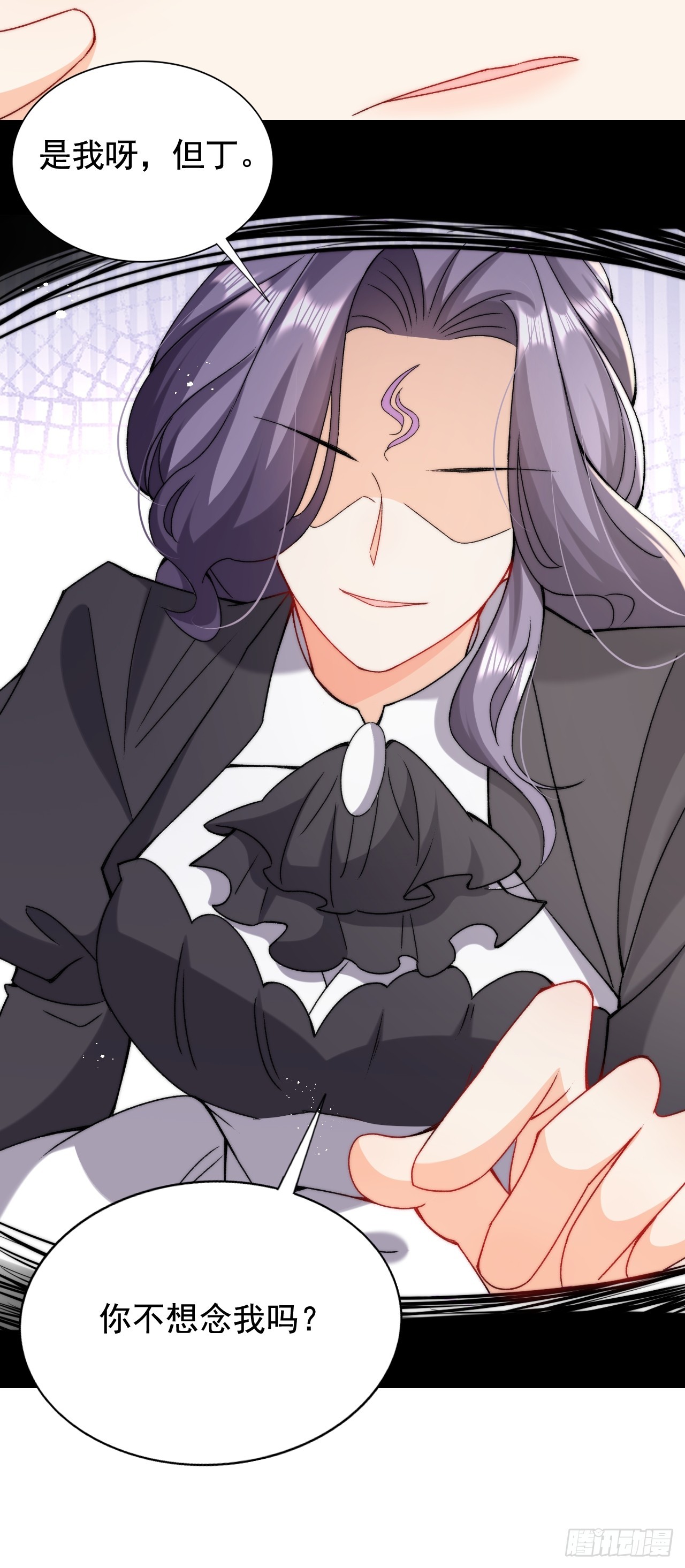 6.好想&hellip;&hellip;拥有她-第8话