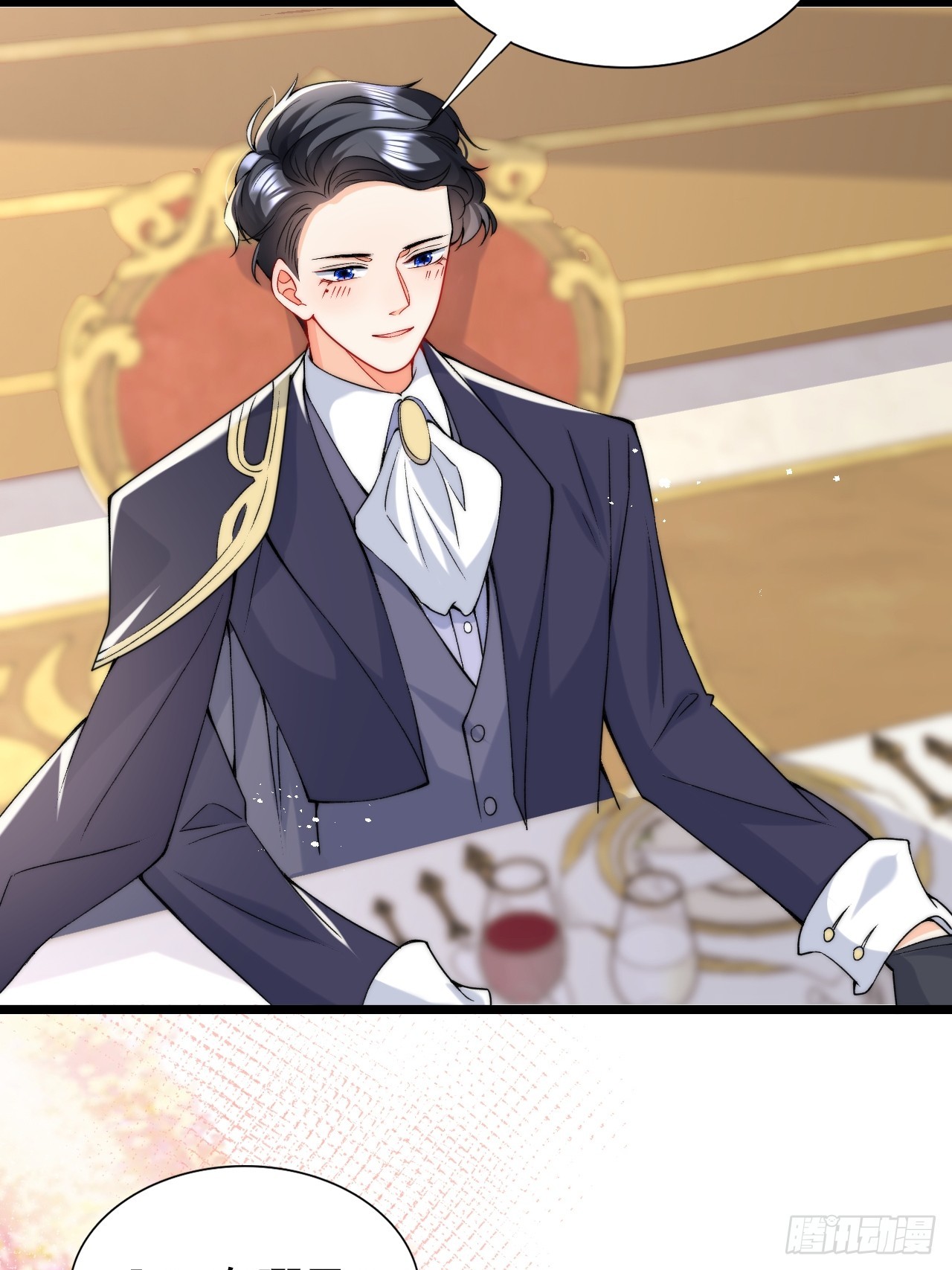 6.好想&hellip;&hellip;拥有她-第8话