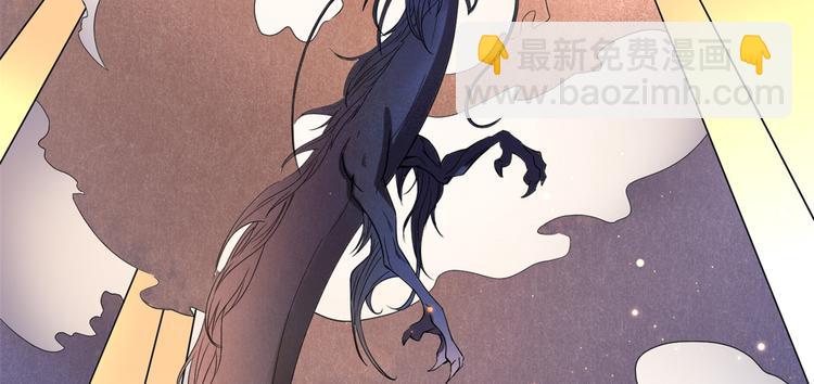 02 不嫁也得嫁(1/2)-第2话