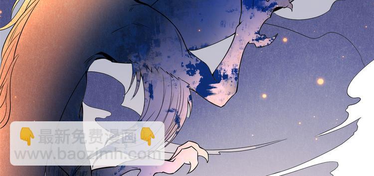 02 不嫁也得嫁(1/2)-第2话