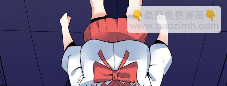 02 不嫁也得嫁(1/2)-第2话