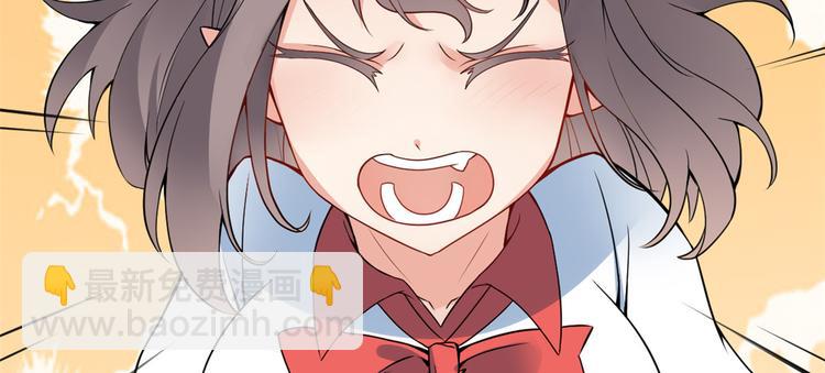 02 不嫁也得嫁(1/2)-第2话